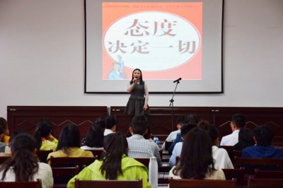 <b>赣州电子工业技术学校初等师范教育专业前景怎样？ 以及就业前景怎么样？</b>