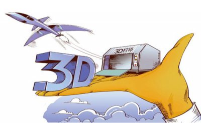 赣州华坚科技学校3D打印专业招生要求简介及学费标准