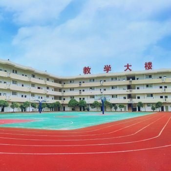 赣南卫生职业学院五年制大专怎么样、好不好