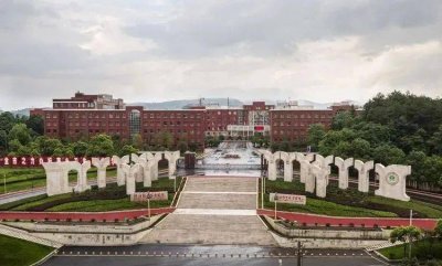 2022年萍乡卫生职业学院单招招生简章
