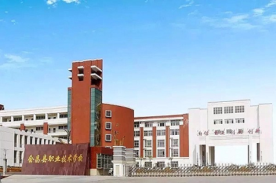 2022年会昌县职业技术学院招生对象和学校招生专业