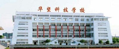 赣州师范高等专科学校五年制大专地址在哪里