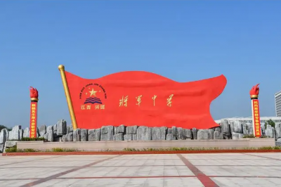 2022年兴国县将军中学录取分数线